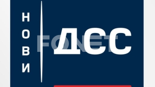 Spoljnopolitička stranputica